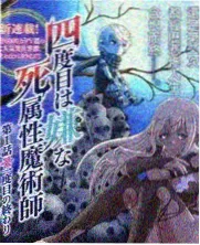 熙和 属牛取名案例