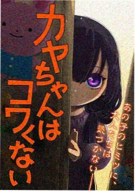 明熙 属龙取名案例